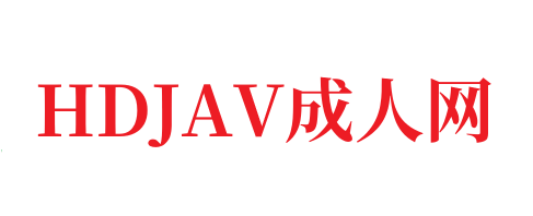 5278CC熟女人妻偷情，喜欢让舔她的肥臀，性欲非常大，大屁股操起来太爽了-HDJAV